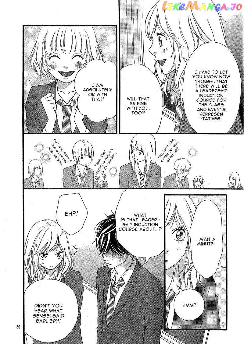 Ao Haru Ride, Chapter 4 image 40